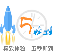 短信群发这样编写文案，轻松打动目标客户