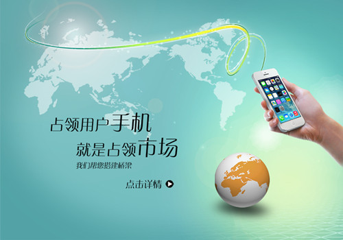 营销短信种类与特点